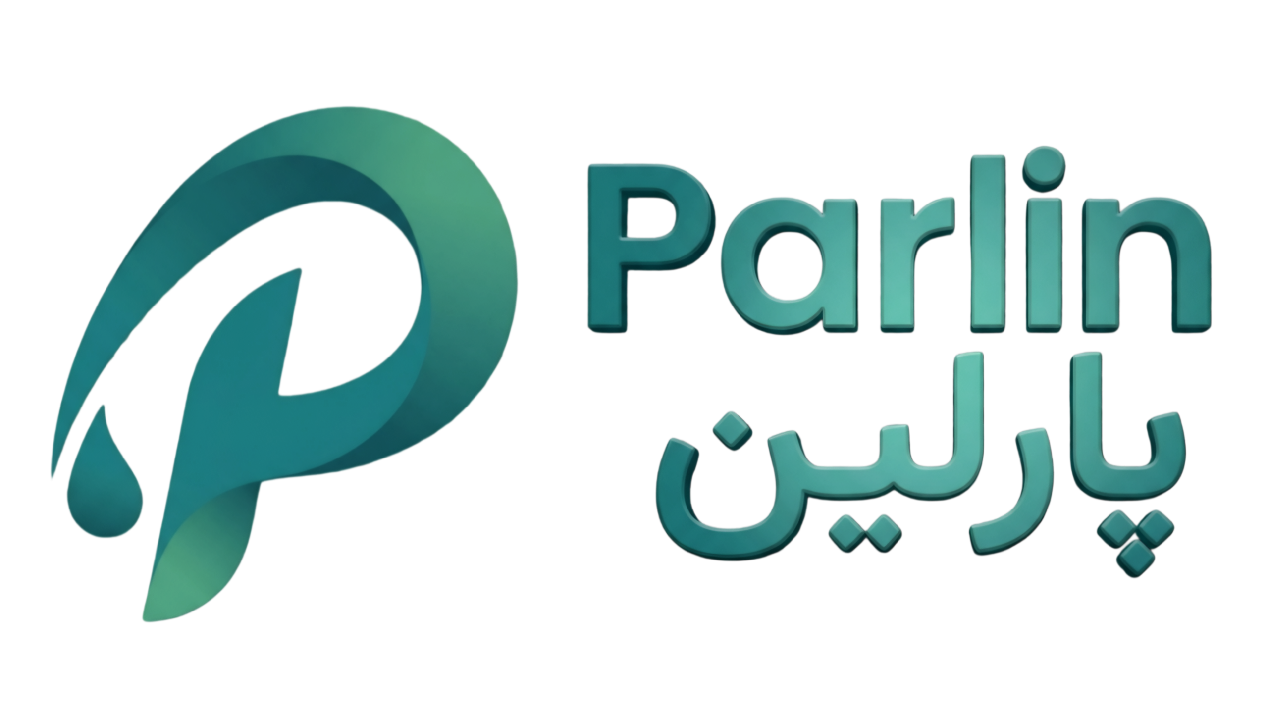 Parlin | پارلین